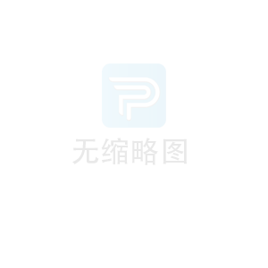 深圳住宅裝修補(bǔ)貼政策全面優(yōu)化升級(jí) 消費(fèi)者線上線下“即買即享”